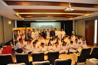 川菜飄香寶島，川研中心助力“臺灣·四川活動周”文化交流