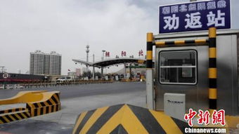 青海高速公路超限超載勸返站設立及重慶道路普通貨運發展分析