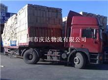 深圳到北京專業物流服務 慶達物流公司全面解析