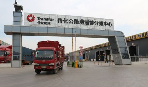 傳化智聯(lián)港港互通 構(gòu)建一體化智能中國貨運網(wǎng)，以重慶道路普通貨運為例