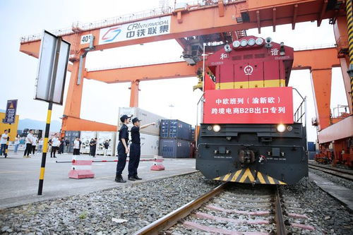 重慶自貿試驗區五周年 151項改革試點全面落地，道路普通貨運領域改革碩果累累